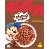 Kelloggs Choco Krispies 330G 1 Kelloggs Choco Krispies 330G -Alnatura || EDEKA || Dr. Oetker Verkäufe schoko krispies 5053827207102